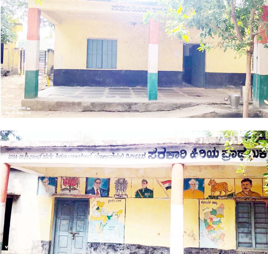 ಸಾಗರ್‌ಕ್ಯಾಾಂಪ್: ಸರಕಾರಿ ಹಿರಿಯ ಪ್ರಾಥಮಿಕ ಶಾಲೆ ಕಟ್ಟಡ ಈಗ್ಲೋ – ಆಗ್ಲೋ ಬೀಳುವ ಹಂತದಲ್ಲಿರುವ ಕೊಠಡಿಯಲ್ಲಿ ಮಕ್ಕಳಿಗೆ ಪಾಠ!