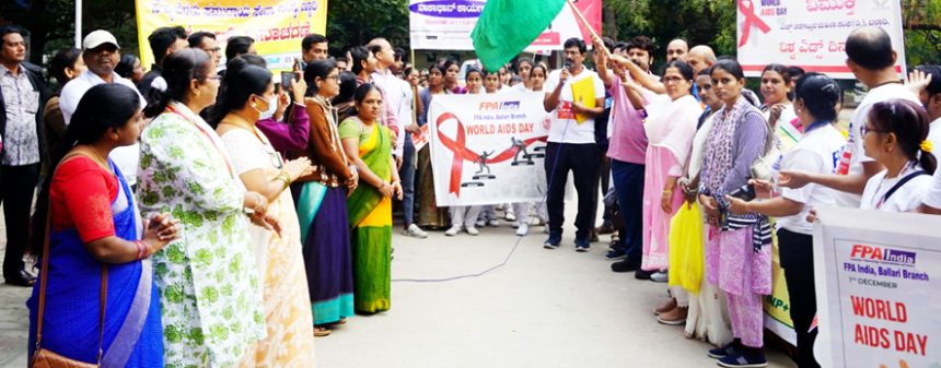 ಬಳ್ಳಾರಿ ಜಿಲ್ಲೆಯಲ್ಲಿ 13,692 ಏಡ್‌ಸ್‌ ಸೋಂಕಿತರಿದ್ದಾರೆ