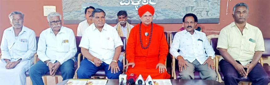 ಜ. 14, 15 : ಅಂಬಿಗರ 10ನೇ ಶರಣ ಸಂಸ್ಕೃತಿ ಉತ್ಸವ – ವಚನಗ್ರಂಥ ಮಹಾ ರಥೋತ್ಸವ