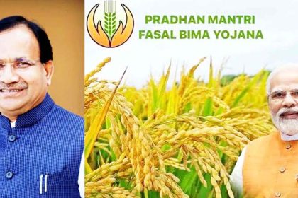 ಖಂಡ್ರೆ ಸಲ್ ಬಿಮಾ ಅಪಪ್ರಚಾರ ನಿಲ್ಲಿಸಲಿ : ಖುಬಾ ಆಗ್ರಹ