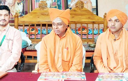 ಗುರುಕುಲದಲ್ಲಿ ಸ್ಕಾಲರ್‌ಶಿಪ್ ಪ್ರವೇಶ ಪರೀಕ್ಷೆ 100 ಮಕ್ಕಳಿಗೆ ಎರಡು ವರ್ಷ ಉಚಿತ ಶಿಕ್ಷಣ : ಭಾಲ್ಕಿಶ್ರೀ