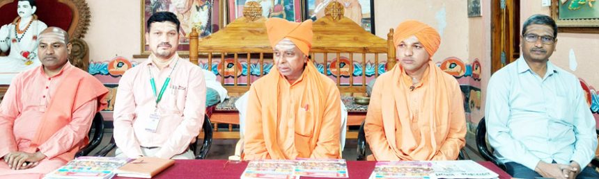 ಗುರುಕುಲದಲ್ಲಿ ಸ್ಕಾಲರ್‌ಶಿಪ್ ಪ್ರವೇಶ ಪರೀಕ್ಷೆ 100 ಮಕ್ಕಳಿಗೆ ಎರಡು ವರ್ಷ ಉಚಿತ ಶಿಕ್ಷಣ : ಭಾಲ್ಕಿಶ್ರೀ