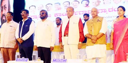 ರಾಜ್ಯದ ಗ್ಯಾರಂಟಿ ದೇಶಕ್ಕೆ ಮಾದರಿ – ಸಚಿವ ಖಂಡ್ರೆ