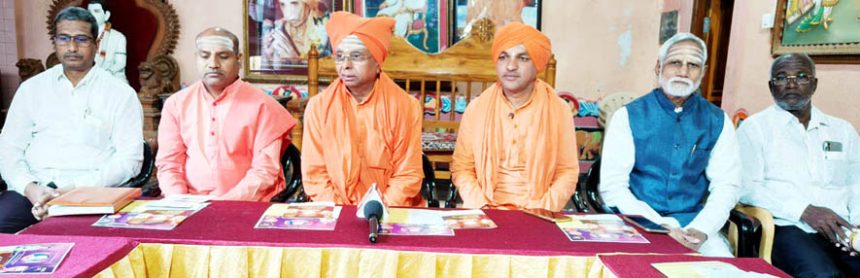 ನಾಳೆ ಚನ್ನಬಸವ ಪಟ್ಟದ್ದೇವರ ಜಯಂತ್ಯುತ್ಸವ : ಪಟ್ಟದ್ದೇವರು