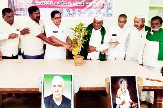 ರೈತ ದಿನಾಚರಣೆ ಅಂಗವಾಗಿ ದುಂಡು ಮೇಜಿನ ಸಭೆ ಬಿಎಸ್‌ಎಸ್‌ಕೆ ಪುನರಾರಂಭ ಸೇರಿ ಮೂರು ನಿರ್ಣಯಗಳಿಗೆ ಒಪ್ಪಿಗೆ