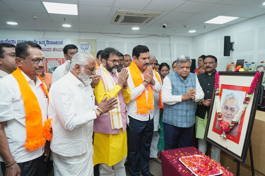 ನಮ್ಮ ಸ್ವಯಂಕೃತ ಅಪರಾಧದಿಂದ ವಿಪಕ್ಷದಲ್ಲಿದ್ದೇವೆ ನಾಳೆಯೇ ಚುನಾವಣೆ ನಡೆದರೂ ಬಿಜೆಪಿ ಅಧಿಕಾರಕ್ಕೆೆ: ವಿಜಯೇಂದ್ರ