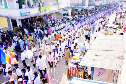 ಚಿತ್ತಾಪುರ : ಸಂವಿಧಾನ ಸಂರಕ್ಷಣಾ ಸಮಿತಿಯಿಂದ ಬೃಹತ್ ಪಥಸಂಚಲನ, ಸಂವಿಧಾನ ಸಮಾವೇಶ ಸಂವಿಧಾನ ಒಪ್ಪಲಾರದವರು ಭಾರತ ದೇಶದ ಪ್ರಜೆ ಹೇಗೆ ಆಗುತ್ತಾಾರೆ : ಜ್ಞಾನಪ್ರಕಾಶ ಸ್ವಾಾಮೀಜಿ ಪ್ರಶ್ನೆ