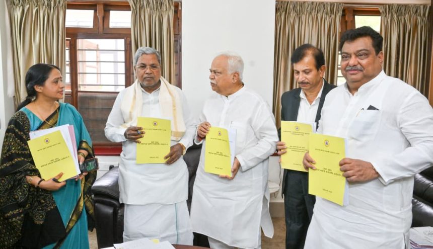 ಆರ್. ವಿ. ದೇಶಪಾಂಡೆ ನೇತೃತ್ವದ ಆಡಳಿತ ಸುಧಾರಣಾ ಆಯೋಗದಿಂದ ಸರ್ಕಾರಕ್ಕೆೆ ಶಿಾರಸು ನಿರುಪಯುಕ್ತ ಒಂದು ಸಾವಿರ ಯೋಜನೆಗಳ ರದ್ದು ಮಾಡಿ