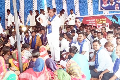 ಬಗರ್‌ಹುಕುಂ ಸಾಗುವಳಿ ಸಕ್ರಮಕ್ಕೆ ದಸಂಸ ಆಗ್ರಹ