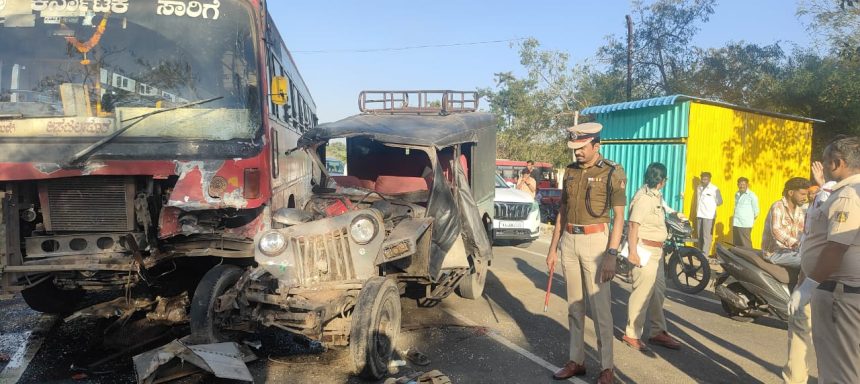 ಬಸ್ ಹಾಗೂ ಕಮಾಂಡರ್ ಜೀಪ್ ನಡುವೆ ಭೀಕರ ಅಪಘಾತ ; ಮೂವರ ಸಾವು