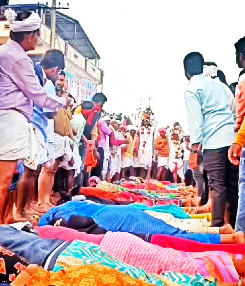 ಶ್ರೀ ದಂಡಿ ದುರುಗಮ್ಮ ಜಾತ್ರೆ ; ವಿಶೇಷ ಆಚರಣೆ