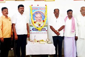 ಶಾಮನೂರು ನಿಧನಕ್ಕೆ ನೀಲಗುಂದ ಪತ್ತಿಿನ ಸಹಕಾರ ಸಂಘ ಸಂತಾಪ