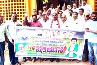 ಇಂದು ರಾಜ್ಯ ಸರ್ಕಾರದ ರೈತ ವಿರೋಧಿ ನೀತಿಗೆ ಬಿಜೆಪಿಯಿಂದ ಪ್ರತಿಭಟನೆ