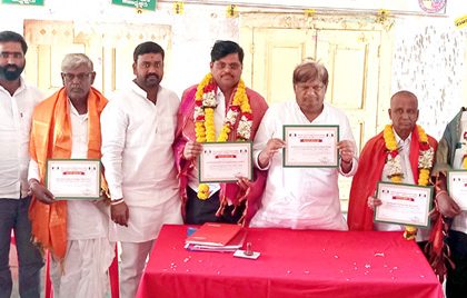 ಒಕ್ಕಲುತನ ಹುಟ್ಟುವಳಿ ಮಾರಾಟ ಸಹಕಾರಿ ಸಂಘಕ್ಕೆ ಅಧ್ಯಕ್ಷ ಭಗವಂತರಾಯ ಪಾಟೀಲ, ಉಪಾಧ್ಯಕ್ಷರಾಗಿ ಮೊಹಮ್ಮದ ನೂರಿ ಆಯ್ಕೆ