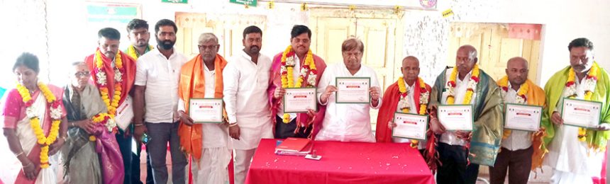 ಒಕ್ಕಲುತನ ಹುಟ್ಟುವಳಿ ಮಾರಾಟ ಸಹಕಾರಿ ಸಂಘಕ್ಕೆ ಅಧ್ಯಕ್ಷ ಭಗವಂತರಾಯ ಪಾಟೀಲ, ಉಪಾಧ್ಯಕ್ಷರಾಗಿ ಮೊಹಮ್ಮದ ನೂರಿ ಆಯ್ಕೆ