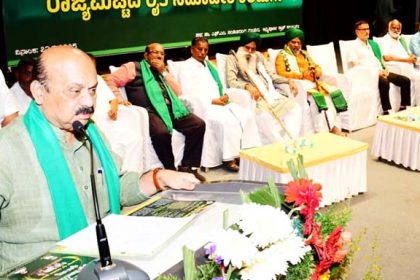 ವಿಶ್ವ ರೈತ ದಿನಾಚರಣೆ, ರಾಜ್ಯ ಮಟ್ಟದ ರೈತ ಸಮಾವೇಶ ರೈತರನ್ನು ಬಿಟ್ಟು ದೇಶ ಕಟ್ಟುವುದು ಅಸಾಧ್ಯ: ಬಸವರಾಜ ಬೊಮ್ಮಾಯಿ