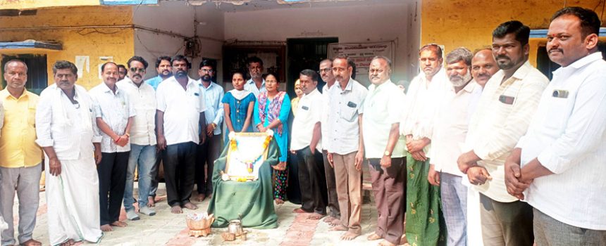 ಕವಿತಾಳ : ಮಹಾ ಪರಿನಿರ್ವಾಣ ದಿನ ಆಚರಣೆ