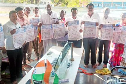 ಕವಿತಾಳ : ಕ್ಯಾಲೆಂಡರ್ ಬಿಡುಗಡೆ