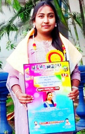 ಡಾ. ಸುರೇಖಾಗೆ ಪ್ರಶಸ್ತಿ