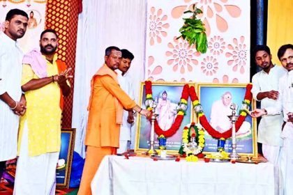 ಉಟಕನೂರು : ಪುಣ್ಯ ಸ್ಮರಣೆ, ವಿವಿಧ ಕಾರ್ಯಕ್ರಮ