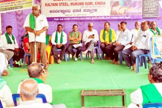 ಬಲ್ಡೋೋಟಾ ಕಂಪನಿ ಪರ -ವಿರೋಧ ಹೋರಾಟ