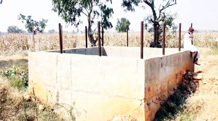 ದಶಕವಾದರೂ ಪೂರ್ಣಗೊಳ್ಳದ ಏತ ನೀರಾವರಿ