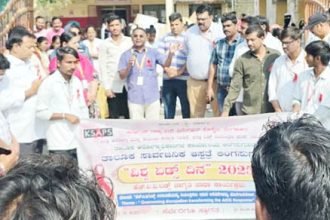 ವಿಶ್ವ ಏಡ್‌ಸ್‌ ದಿನ : ಟಿಎಚ್‌ಓ ಪಾಟೀಲ್‌ರಿಂದ ಜಾಗೃತಿ ಜಾಥಾಕ್ಕೆ ಚಾಲನೆ