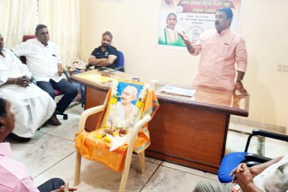 ಲಿಂಗಸುಗೂರಿನಲ್ಲಿ 140ನೇ ಕಾಂಗ್ರೆಸ್ ಸಂಸ್ಥಾಪನಾ ದಿನಾಚರಣೆ