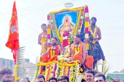 ಲಿಂಗಸಗೂರು: ಅಯ್ಯಪ್ಪ ಸ್ವಾಮಿ ಮಂಡಲ ಪೂಜೆ, ಭಾವಚಿತ್ರ ಮೆರವಣಿಗೆ