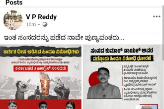 ನ್ಯಾಯಮೂರ್ತಿಗಳ ಮಹಾಭಿಯೋಗಕ್ಕೆೆ  ರಾಜ್ಯದ ಮೂವರು ಸಂಸದರ ಸಹಿ,ಟೀಕೆ