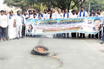 ಮುದಗಲ್: ಸಂಪೂರ್ಣ ಒಳಮೀಸಲಾತಿಗೆ ಒತ್ತಾಯಿಸಿ ಪ್ರತಿಭಟನೆ