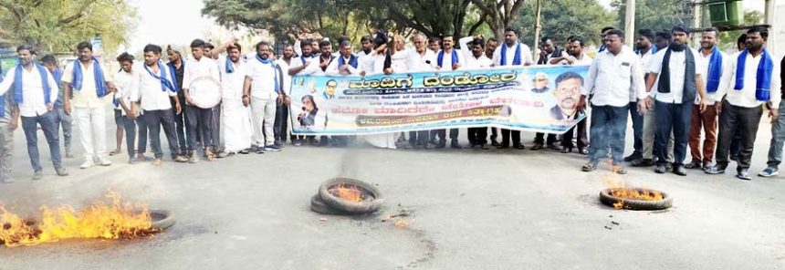 ಮುದಗಲ್: ಸಂಪೂರ್ಣ ಒಳಮೀಸಲಾತಿಗೆ ಒತ್ತಾಯಿಸಿ ಪ್ರತಿಭಟನೆ