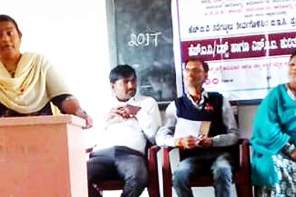 ಮುದಗಲ್: ವಿಶ್ವ ಏಡ್‌ಸ್‌ ದಿನಾಚರಣೆ