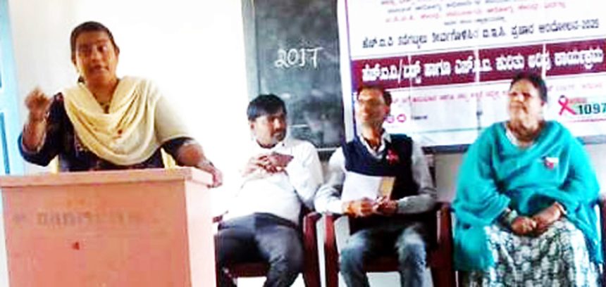 ಮುದಗಲ್: ವಿಶ್ವ ಏಡ್‌ಸ್‌ ದಿನಾಚರಣೆ