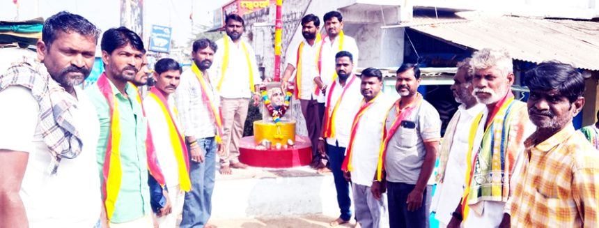 ವಿಶ್ವಮಾನವ ಕುವೆಂಪು ಜನ್ಮದಿನೋತ್ಸವ ಆಚರಣೆ