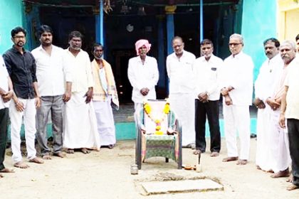 ಶಿವಶರಣ ಮಾದರ ಚನ್ನಯ್ಯ ಜಯಂತಿ ಆಚರಣೆ