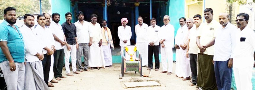 ಶಿವಶರಣ ಮಾದರ ಚನ್ನಯ್ಯ ಜಯಂತಿ ಆಚರಣೆ