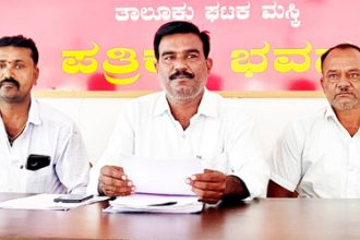 ಮಸ್ಕಿ ಅನರ್ಹತೆ ಆದೇಶಕ್ಕೆೆ ಹೈ ಕೋರ್ಟ್ ತಡೆಯಾಜ್ಞೆ; ನ್ಯಾಾಯಕ್ಕೆ ಜಯ ಸಿಕ್ಕಿದೆ ; ಕೆಡಿಪಿ ಸದಸ್ಯ ದೇವಪ್ಪ ರಾಥೋಡ್