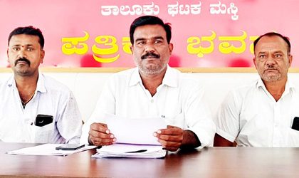 ಮಸ್ಕಿ ಅನರ್ಹತೆ ಆದೇಶಕ್ಕೆೆ ಹೈ ಕೋರ್ಟ್ ತಡೆಯಾಜ್ಞೆ; ನ್ಯಾಾಯಕ್ಕೆ ಜಯ ಸಿಕ್ಕಿದೆ ; ಕೆಡಿಪಿ ಸದಸ್ಯ ದೇವಪ್ಪ ರಾಥೋಡ್