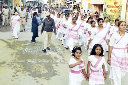 ಮಸ್ಕಿ : ಮಹಿಳೆಯರಿಂದ ಪಥ ಸಂಚಲನ