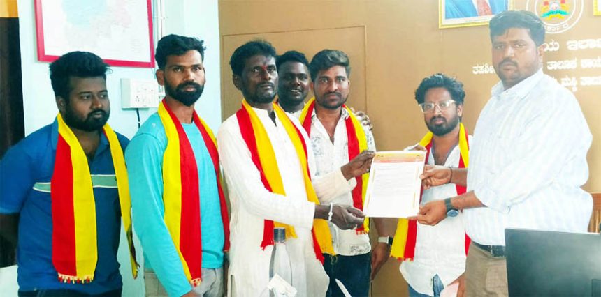 ರೈತರಿಗೆ ಉಳುಮೆ ಚೀಟಿ ನೀಡಲು ಒತ್ತಾಯ