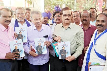 ದಸಾಪ ಪರಿಷತ್ ಧ್ವಜಾರೋಹಣ ಸಾಹಿತಿಗಳ ಹೆಸರಲ್ಲಿ ಪುಸ್ತಕ ಮಳಿಗೆ, ದಲಿತ ಸಾಹಿತ್ಯ ಸಮ್ಮೇಳನ ಸರ್ವಾಧ್ಯಕ್ಷರ ಭವ್ಯ ಮೆರವಣಿಗೆ