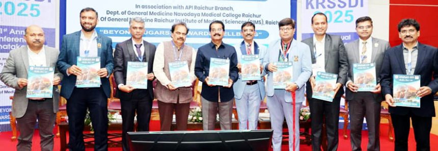 ಮೂರು ದಿನಗಳ ಮಧುಮೇಹ ಸಂಶೋಧನೆ, ಜಾಗೃತಿ ಕಾರ್ಯಾಗಾರ ಹಳ್ಳಿಯ ಶೇ.63ರಷ್ಟು ಜನರಿಗೆ ಮಧುಮೇಹ ; ಜಾಗೃತಿ ಅಗತ್ಯ – ಡಾ.ಅನೂಜ್