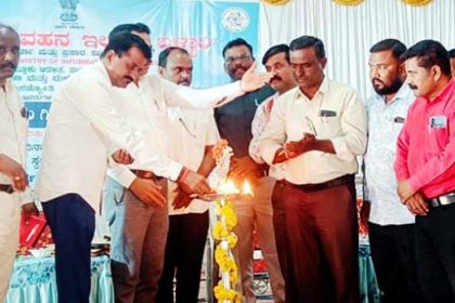 ದೇವದುರ್ಗದಲ್ಲಿ ವಂದೇ ಮಾತರಂ ಗೀತೆಯ 150ನೇ ವರ್ಷಾಚರಣೆಯ ಛಾಯಾಚಿತ್ರ ಪ್ರದರ್ಶನ