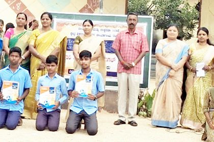 ಗೋಯಿಂಗ್ ಟು ಸ್ಕೂಲ್ ಸಂಸ್ಥೆಯಿಂದ ಶೈಕ್ಷಣಿಕ ಸಾಮಗ್ರಿಗಳ ವಿತರಣೆ