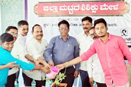 ಮಾನವಿಯಲ್ಲಿ ಶಿಶಿಕ್ಷು ಮೇಳಕ್ಕೆ ಚಾಲನೆ ವಿದ್ಯಾರ್ಥಿಗಳು ವಿವಿಧ ಕೌಶಲ್ಯ ಮೈಗೂಡಿಸಿಕೊಳ್ಳಿ: ಚಂದ್ರಶೇಖರ ದೊಡ್ಡಮನಿ