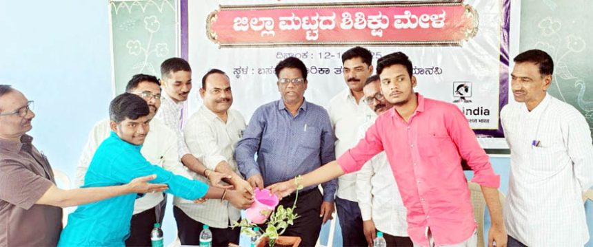 ಮಾನವಿಯಲ್ಲಿ ಶಿಶಿಕ್ಷು ಮೇಳಕ್ಕೆ ಚಾಲನೆ ವಿದ್ಯಾರ್ಥಿಗಳು ವಿವಿಧ ಕೌಶಲ್ಯ ಮೈಗೂಡಿಸಿಕೊಳ್ಳಿ: ಚಂದ್ರಶೇಖರ ದೊಡ್ಡಮನಿ