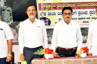 ಪ್ರಜಾಪ್ರಭುತ್ವದಲ್ಲಿ ಮತದಾನದ ಪಾತ್ರ ಮಹತ್ವದ್ದು : ಡಾ.ಈರಣ್ಣ ಕೋಸಗಿ