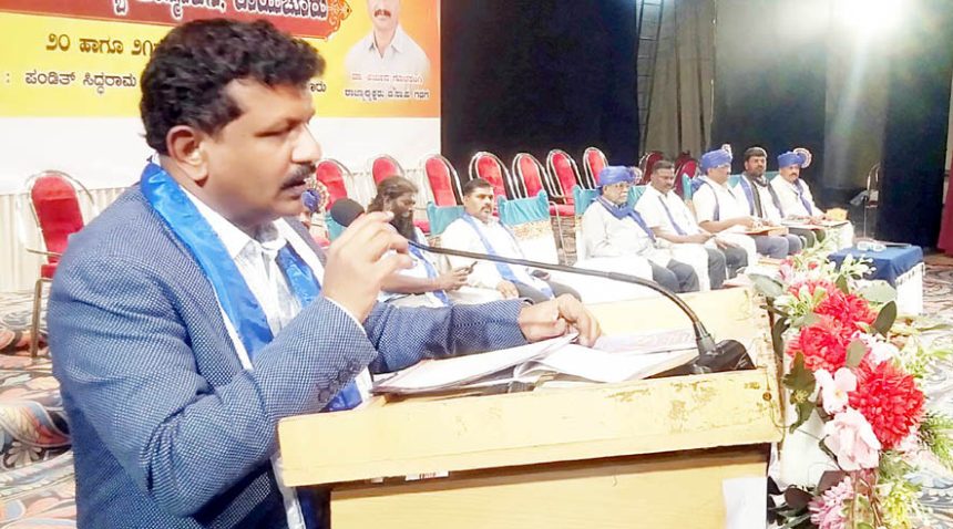 ಸರ್ವರಿಗೂ ಸಂವಿಧಾನ ಗೋಷ್ಠಿ ಸರ್ವರನ್ನೊಳಗೊಂಡು ಪ್ರಸ್ತುತತೆ ಉಳಿಸಿಕೊಂಡ ಸಂವಿಧಾನ – ಡಾ.ಅಪ್ಪಗೆರೆ ಸೋಮಶೇಖರ