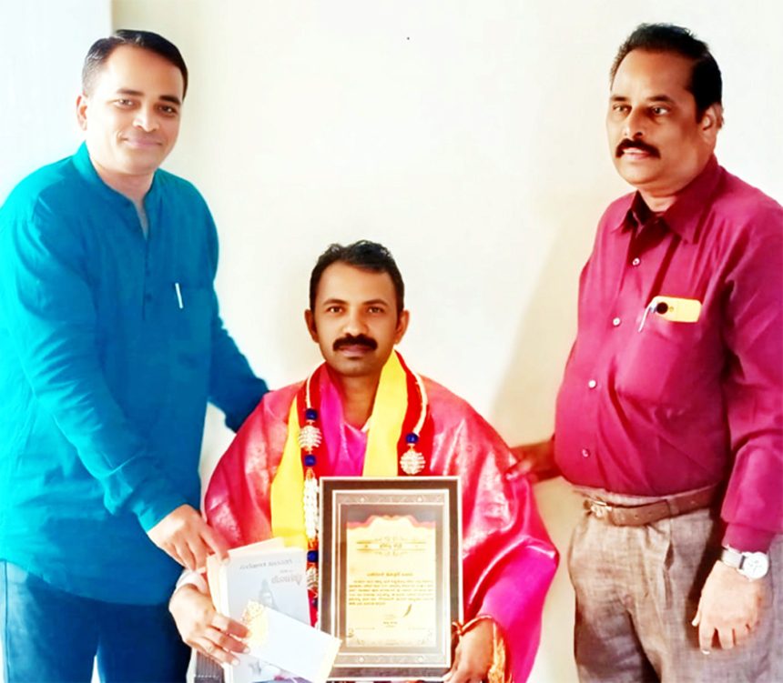 ಮಹಾದೇವಗೆ ಎಡೆದೊರೆ ಹೊತ್ತಿಗೆ ಹಿರಿಮೆ ಪ್ರಶಸ್ತಿ ಪ್ರದಾನ